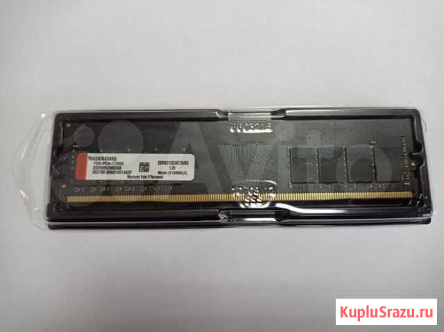 DDR4 8Gb 2133MHz новая с гарантией Барнаул - изображение 1