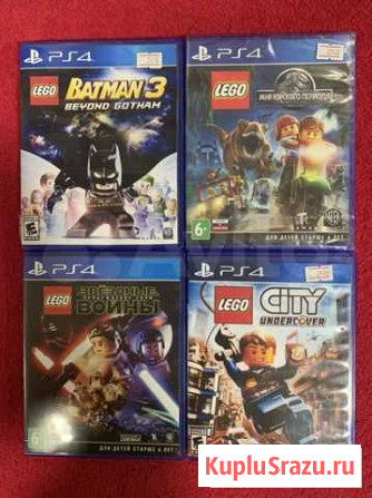 Игры для приставок ps4 Антология Lego Астрахань - изображение 1