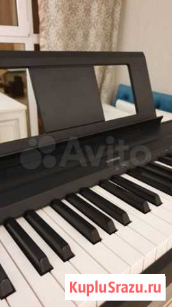 Цифровое пианино yamaha p 45 Белгород - изображение 1