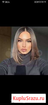 Парик Саратов - изображение 1