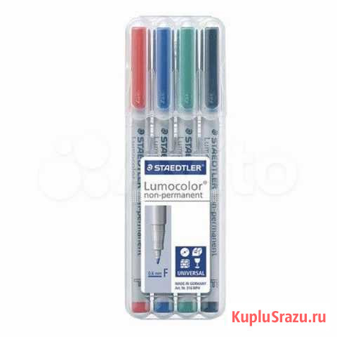 Маркеры Staedler Lumicolor Магадан - изображение 1