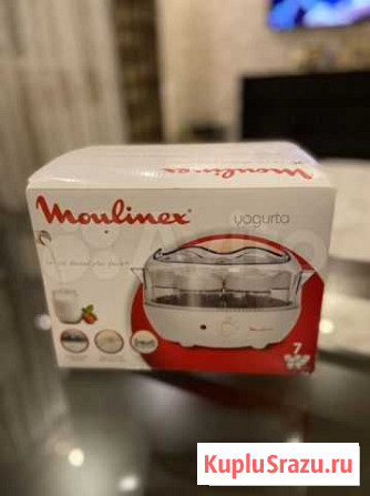 Йогуртница moulinex Курск - изображение 1