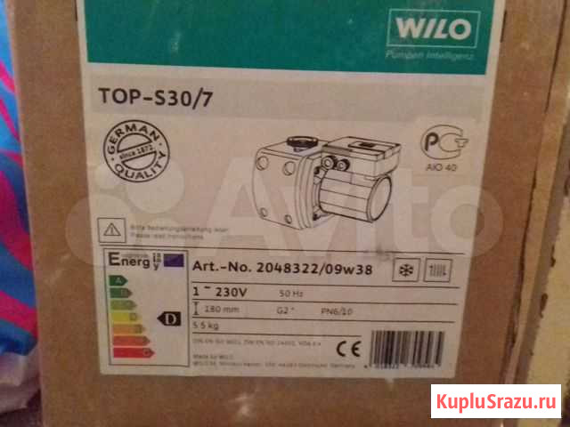 Насос циркуляционный wilo TOP-S30/7 Вологда - изображение 1