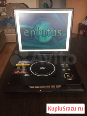Eplutus телевизор видеопроигрыватель TV/DVD/MP3 Екатеринбург - изображение 1