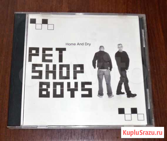 Pet Shop Boys - Home and Dry (CD) Красноярск - изображение 1