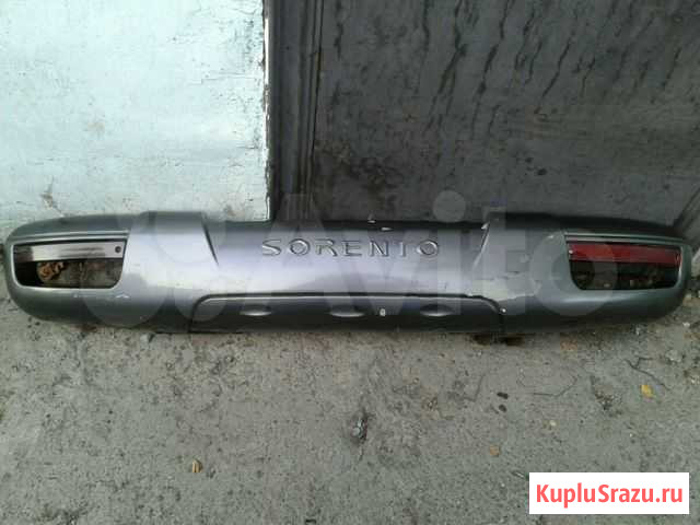 Продам задний бампер Kia Sorento Кемерово - изображение 1