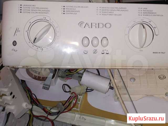Блок управления ardo TL600X Смоленск - изображение 1
