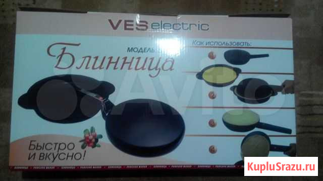 Блинница Воркута - изображение 1