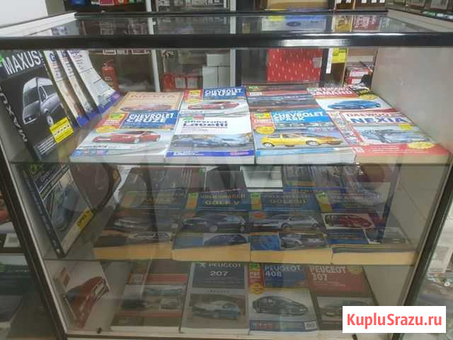 Автолитература Воткинск - изображение 1