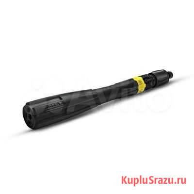 Karcher фреза MP145 струйная трубка 5в1 Казань - изображение 1