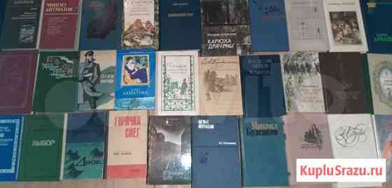 Книги 1 Тула