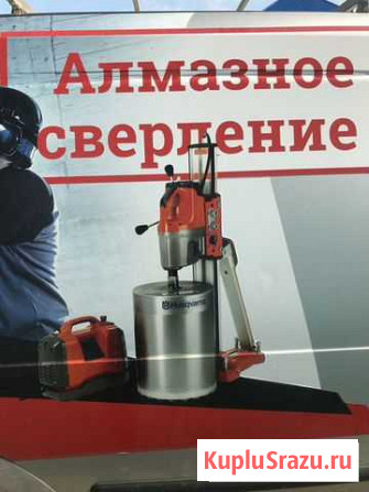 Алмазное сверление и резка бетона, проёмов. Разруш Махачкала - изображение 1