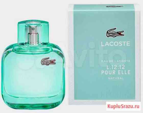 Lacoste Natural Женская туалетная вода Хабаровск