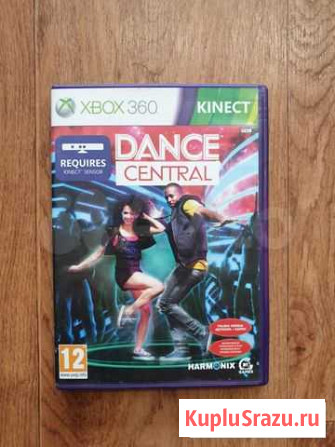 Dance Central для Xbox 360 Кемерово - изображение 1