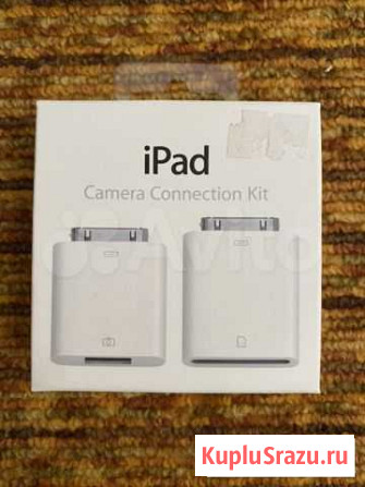 Переходники для iPad оригинал Кунгур - изображение 1
