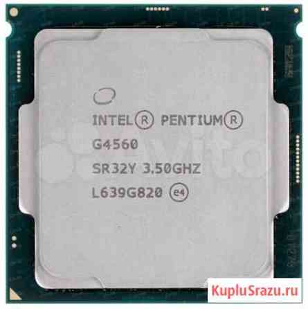 Intel Pentium G4560 Новомосковск