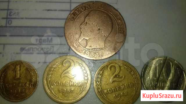 Редкие монеты. брак Домодедово - изображение 1
