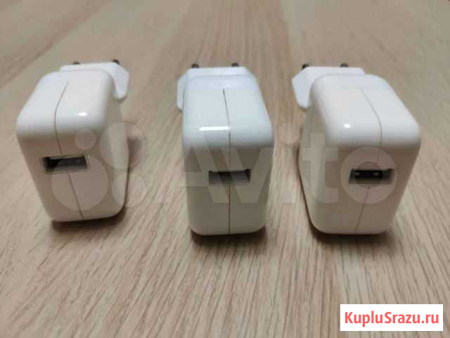 Зарядное устройство для iPad Котельники - изображение 1