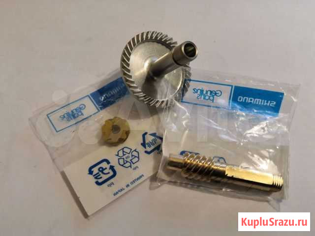 Главная пара Shimano 17 XD Twin Power 4000XG Ростов-на-Дону - изображение 1