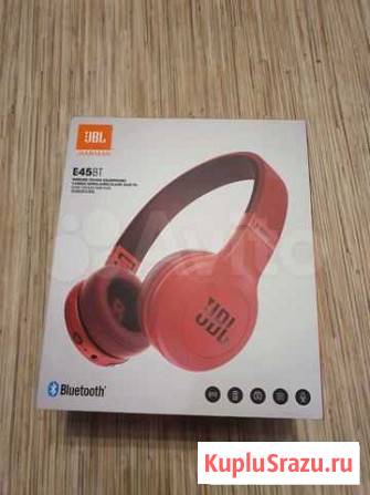 Беспроводные наушники jbl e45bt Пенза - изображение 1