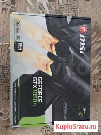 Видеокарта gtx 1050 ti 4gb Магадан - изображение 1