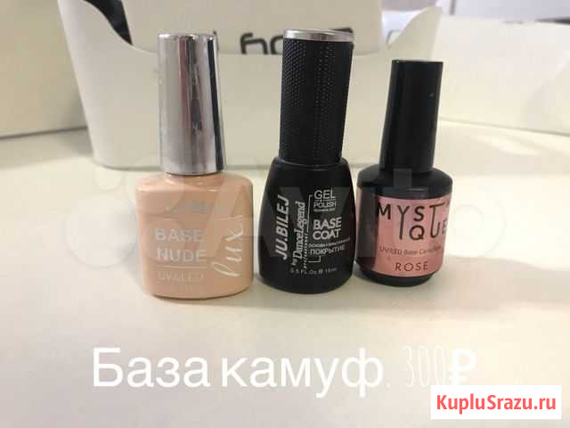 Для наращивания ногтей Мурино - изображение 1