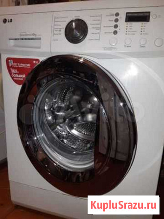 Стиральные машины Карпинск - изображение 1