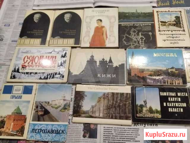 Наборы открыток города Котельники - изображение 1