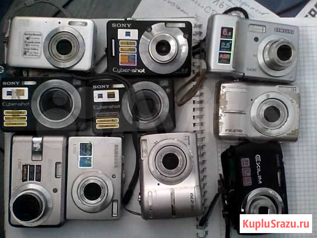 Фотоаппарат Краснодар - изображение 1