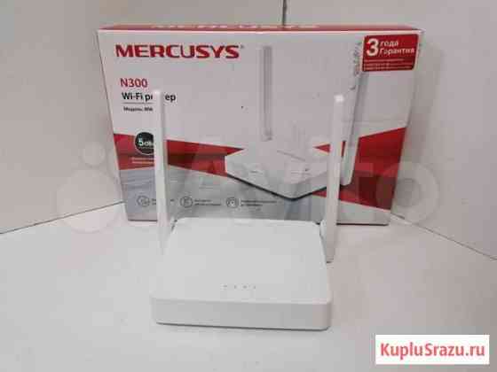 Wi-Fi роутер Mercusys MW301R Оренбург