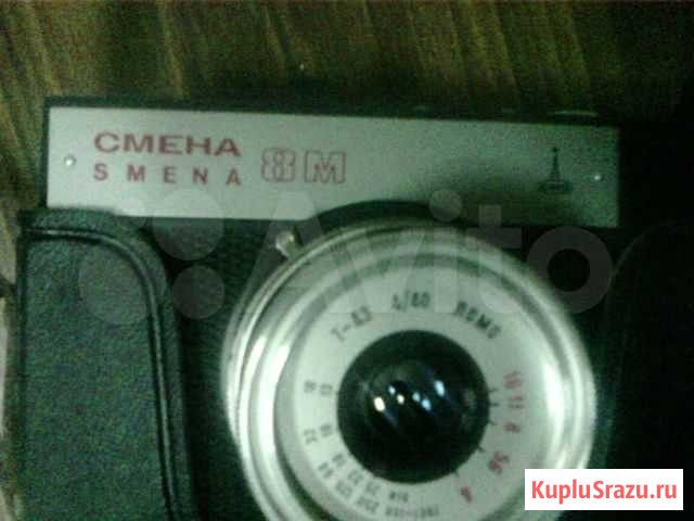 Фотоаппарат смена. новый Ессентуки - изображение 1