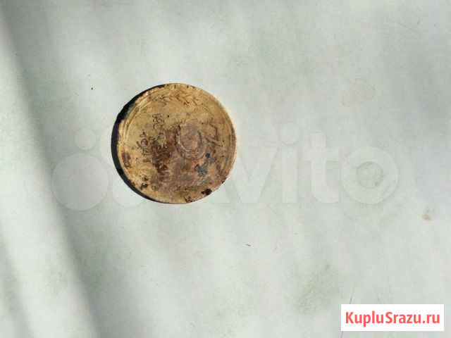 3 копейки 1941 года Пролетарский - изображение 1