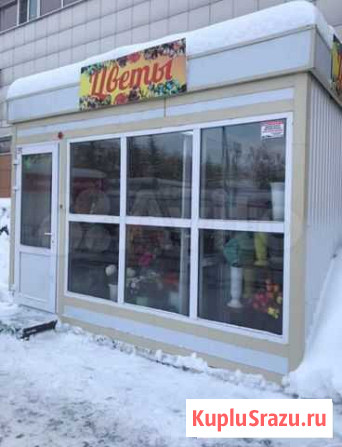 Повильон Кемерово - изображение 1