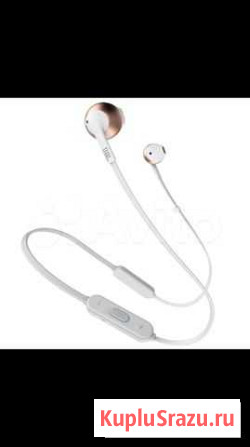Jbl tune 205BT Rose Gold Нижний Новгород - изображение 1