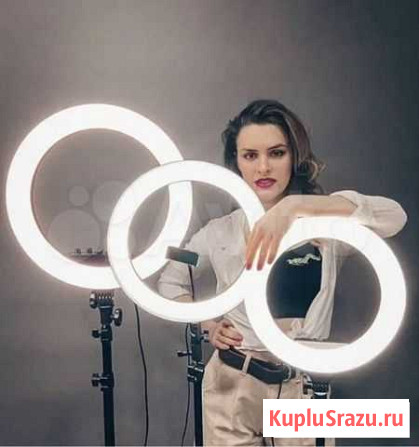 Кольцевая лампа (штатив в подарок) Сочи - изображение 1