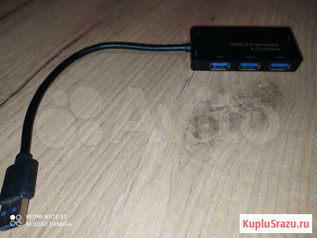 USB 3.0 хаб на 4 порта, есть разьем для подключени Тамбов - изображение 1