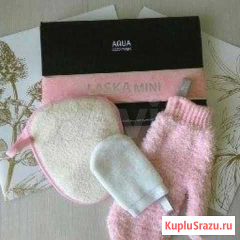 Набор aquamagic laska mini Оренбург - изображение 1