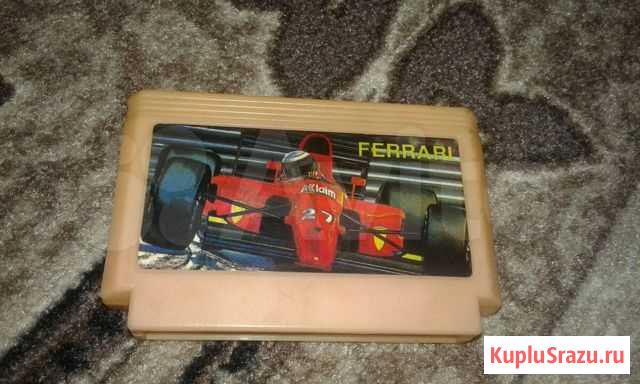 Игра Ferrari Dendy Стиплер Семенов - изображение 1