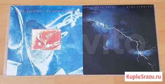 Dire Straits Mark Knopfler виниловые пластинки Калининград