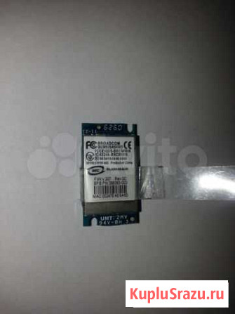 Продам модули Bluetooth Broadcom и AzureWave Москва - изображение 1