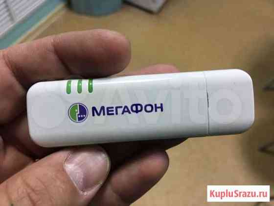 Модем 3G отвязан от оператора Уфа