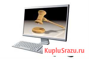 Сметы, кс2, закупки, испол. документация Москва - изображение 1