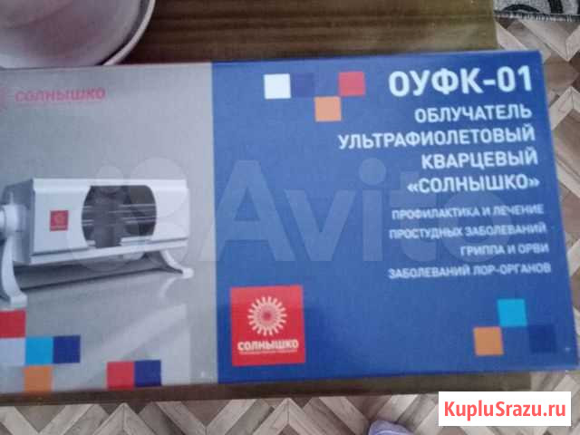 Инфракрасный обогреватель Благовещенск - изображение 1