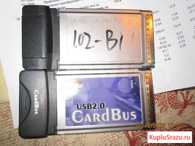 Плата расширения для ноутбука рсмсiа USB Самара - изображение 1
