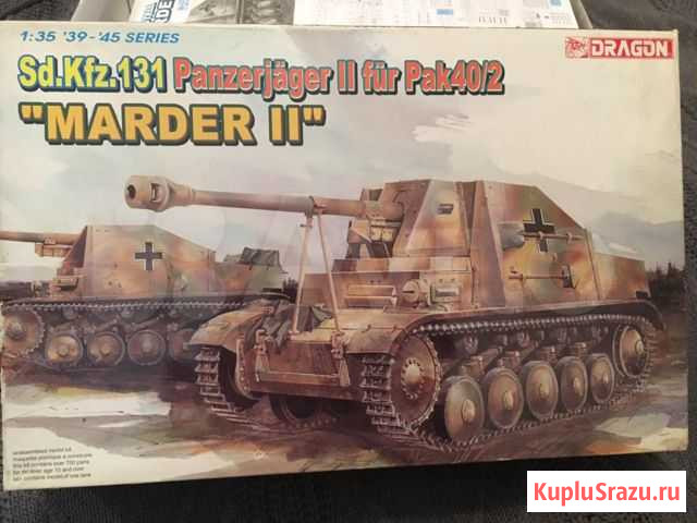 Модель танка Marder II, Dragon, 1/35 Иркутск - изображение 1