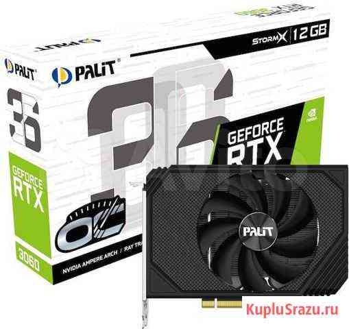 Palit GeForce 3060 StormX Георгиевск