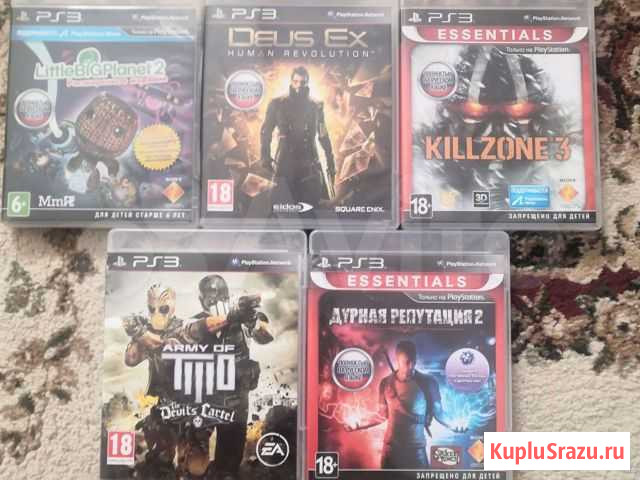PS3 Троицк - изображение 1