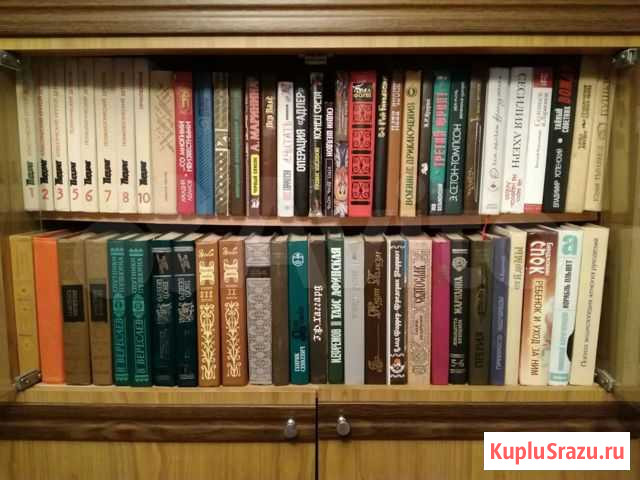 Книги Клинцы - изображение 1