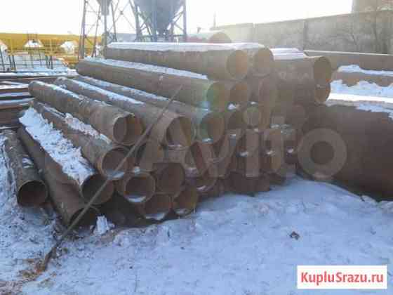 Трубы 300/4 б.у. Продам Улан-Удэ