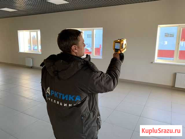 Тепловизионное обследование Челябинск и область Челябинск - изображение 1